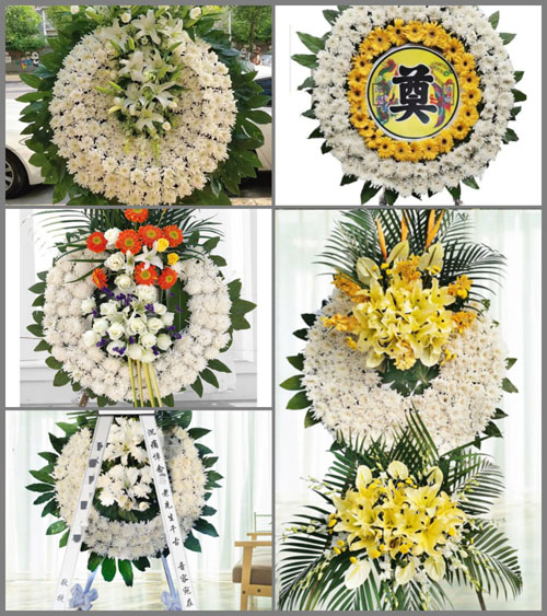 山西晋中介休市绵山镇南靳屯村花圈速递